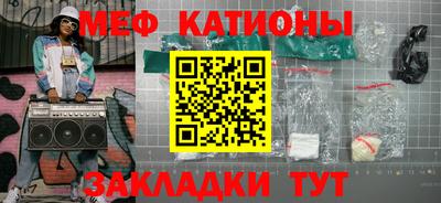 прущая мука Канаш