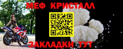 прущая мука Канаш