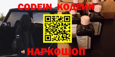 прущая мука Канаш