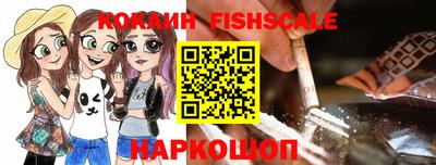 прущая мука Канаш