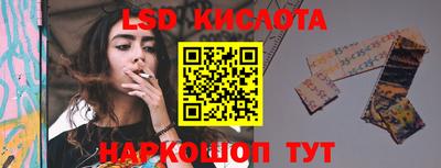прущая мука Канаш