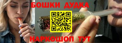 прущая мука Канаш