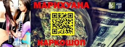 MESCALINE Камышлов