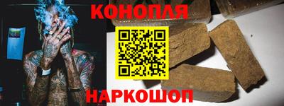 MESCALINE Камышлов