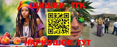 MESCALINE Камышлов