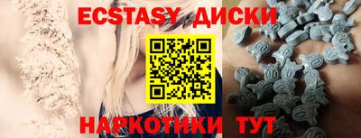 прущая мука Канаш