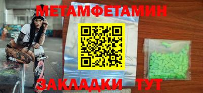 прущая мука Канаш