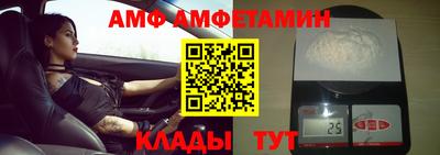прущая мука Канаш