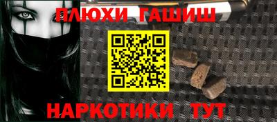 MESCALINE Камышлов