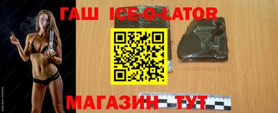 прущая мука Канаш