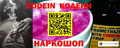 прущая мука Канаш