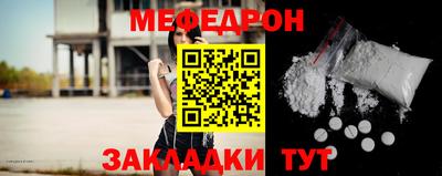 бутик Кандалакша