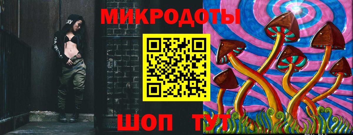 цена   Галлюциногенные грибы MAGIC MUSHROOMS  Вход с VPN  Кемерово  Галлюциногенные грибы MAGIC MUSHROOMS 